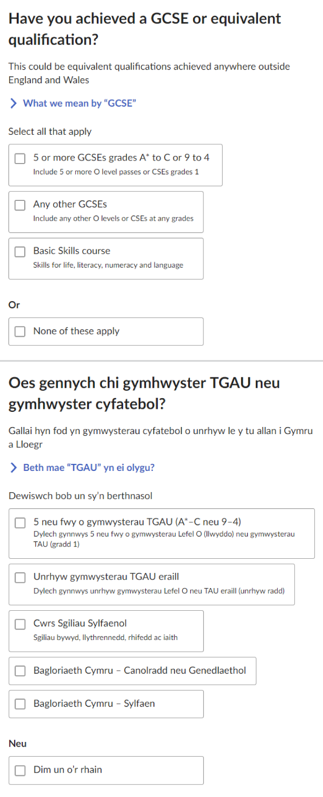 Qualifications question development for Census 2021 - Office for ...
