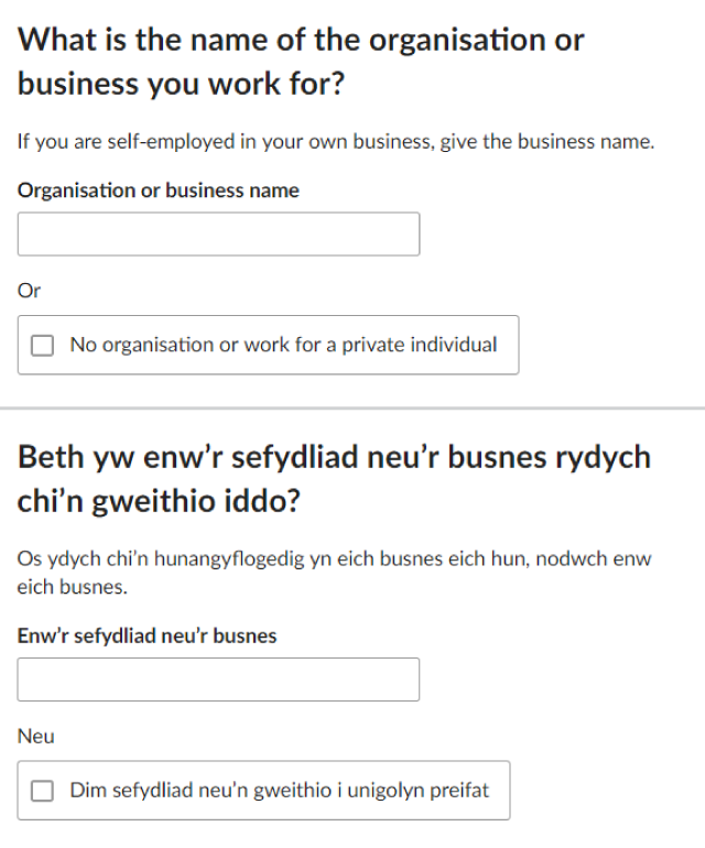 In Online question on name of organisation, asked if aged 16 years or over, in English and Welsh